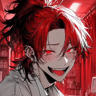 Profile image of ネロ