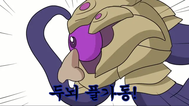 Profile image of 벨코즈