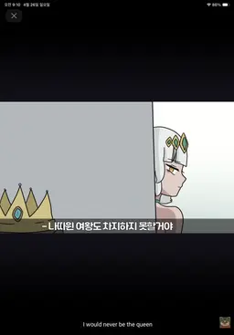 Profile image of 키아나