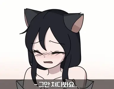 Profile image of 아리