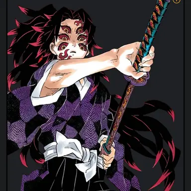 Profile image of 코쿠시보