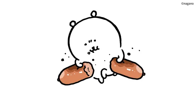 Profile image of ナガノ