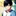 鷹山はる
