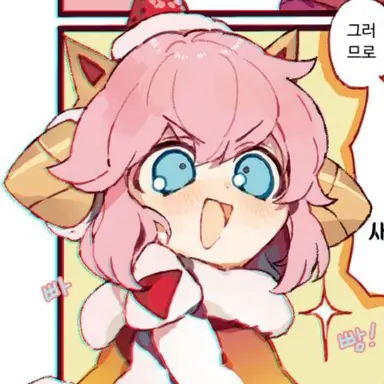 Profile image of 딸기 크레페맛 쿠키