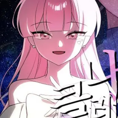Profile image of 네즈