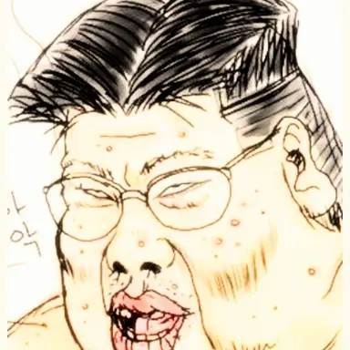 Profile image of 오탁후