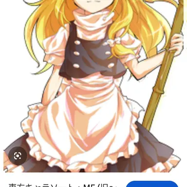Profile image of 魔理沙