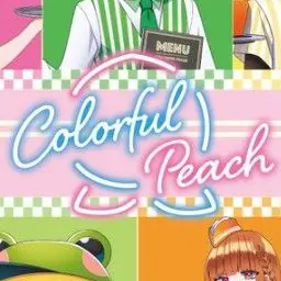 Profile image of カラフルピーチ