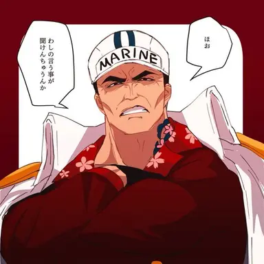 Profile image of 사카즈키