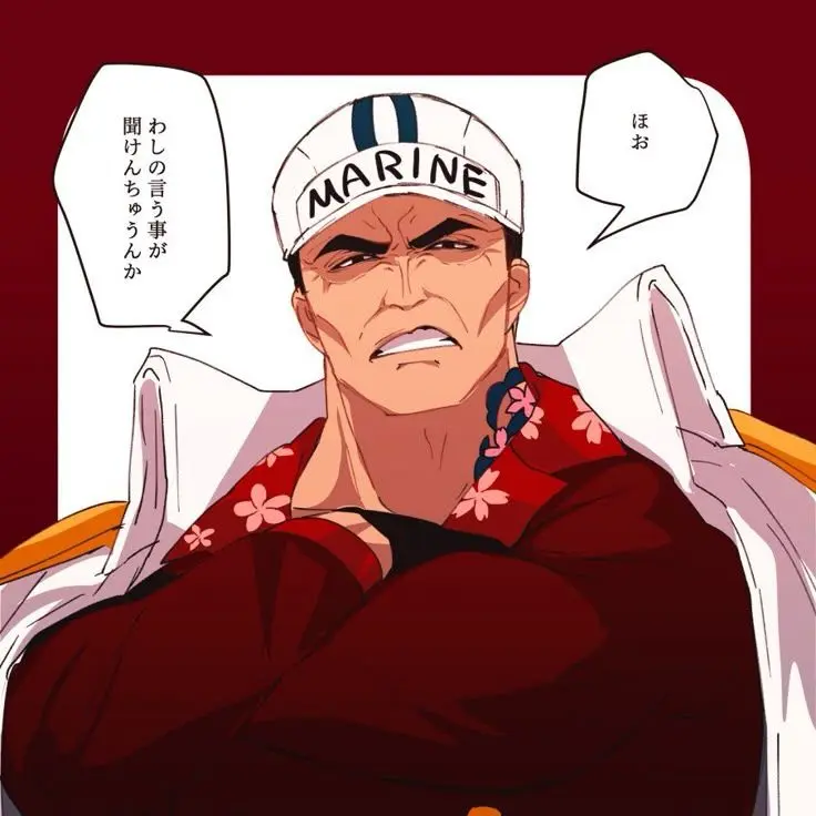 kai7793kai의 사카즈키와 연애~