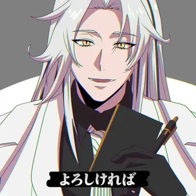 Profile image of 白百舌鳥 理仁