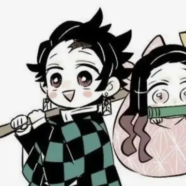 Profile image of 카마도 탄지로