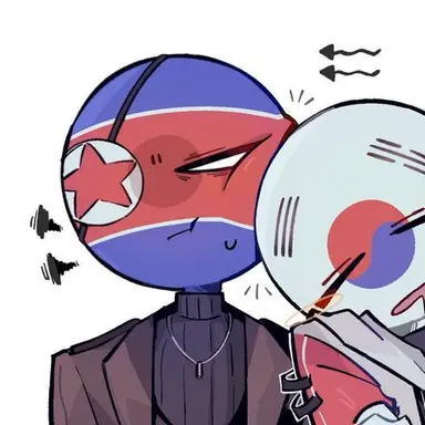 Profile image of 북한