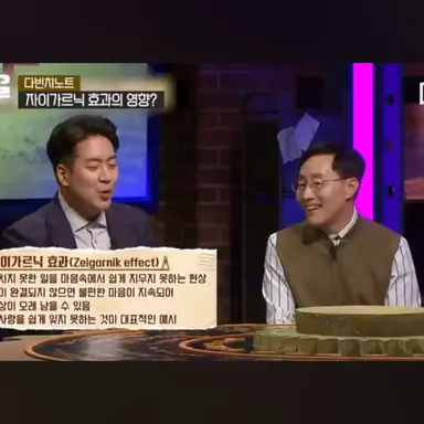 Profile image of 여우