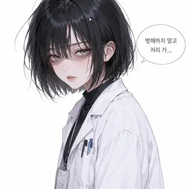Profile image of 익스퍼
