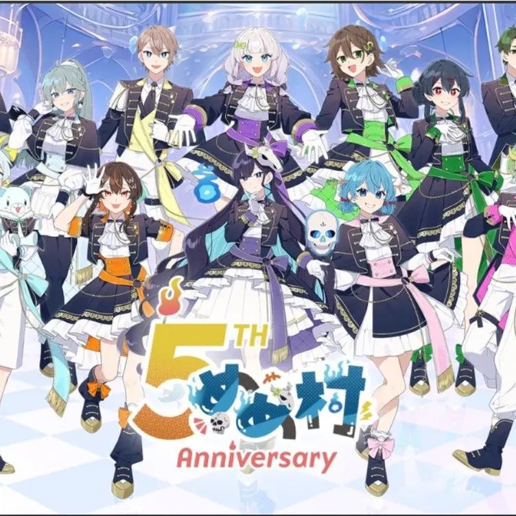 mmmrsuki의 夏こそ楽しむのが最高だろ！