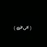 Profile image of 덕개