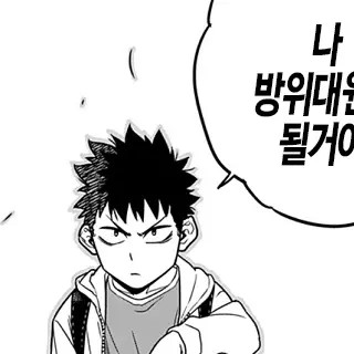 Profile image of 히비노 카프카