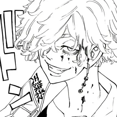 Profile image of Wakasa Imaushi