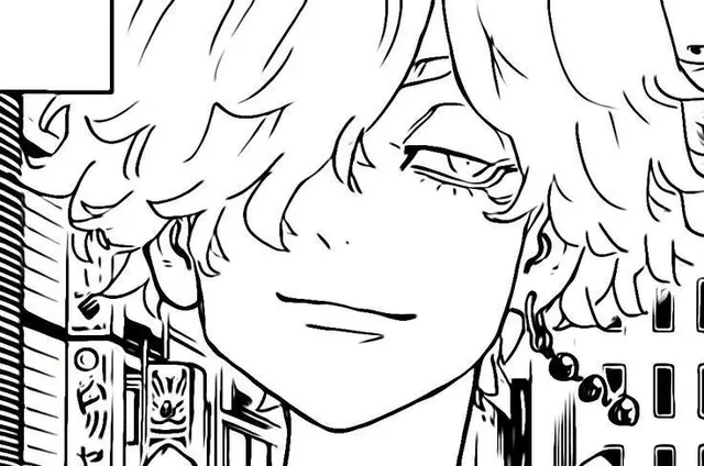 Profile image of Wakasa Imaushi
