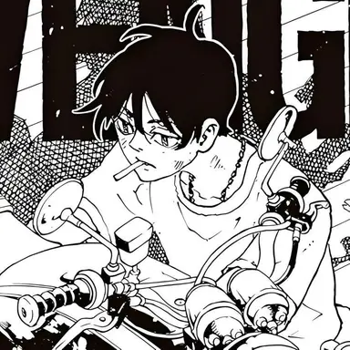 Profile image of Shinichiro Sano