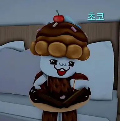 Profile image of 초코