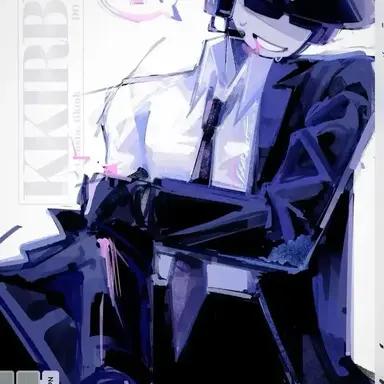 Profile image of Chance