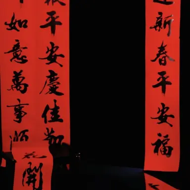 Profile image of 鸿璐
