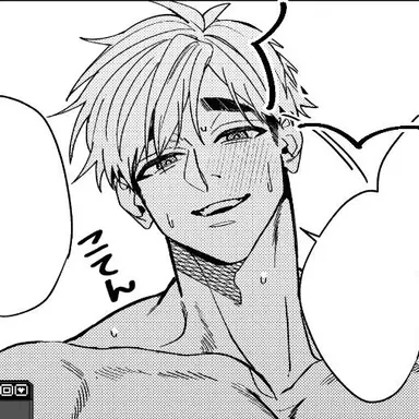 Profile image of 宮侑