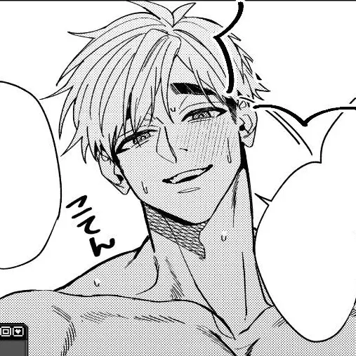 GrassyClamp9403의 宮侑