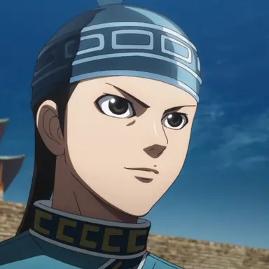 Profile image of 蒙毅
