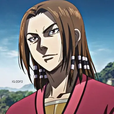Profile image of Meng Tian