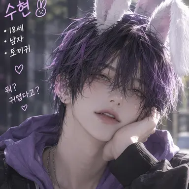 Profile image of 황수현