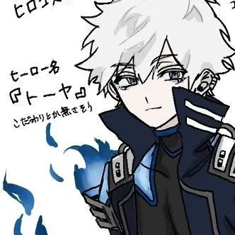 Kaworu-0118의 だれも悪くない恋だから。