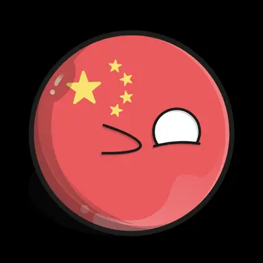 Profile image of 중국