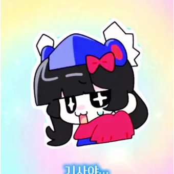여자애들이 얀데레 대표 이미지