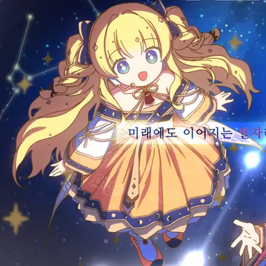 Profile image of 시유