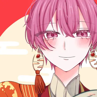 Profile image of ないこ