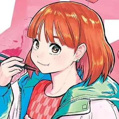Profile image of 矧音