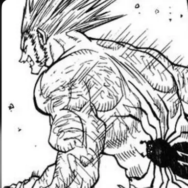 Profile image of ウボォーギン