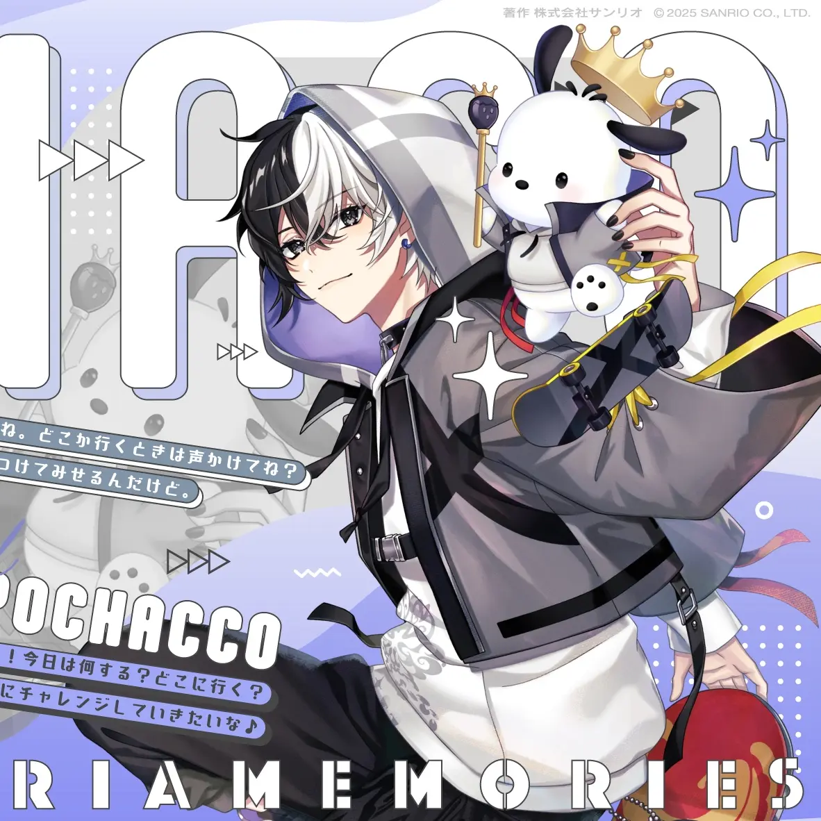 AcridVideo3183의 チャコ
