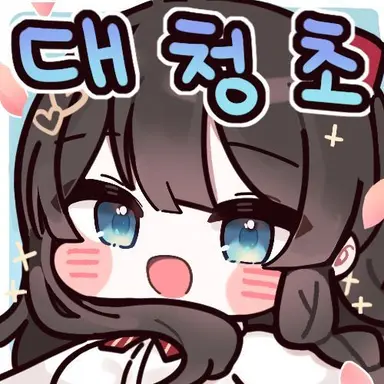Profile image of 시라유키 히나
