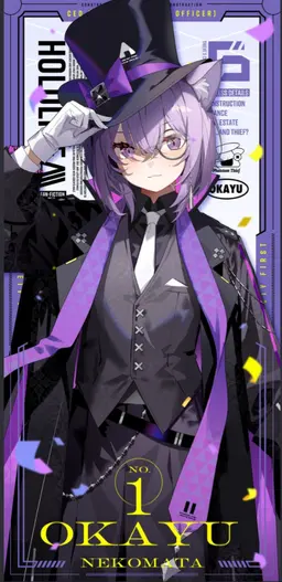 Profile image of おかゆ