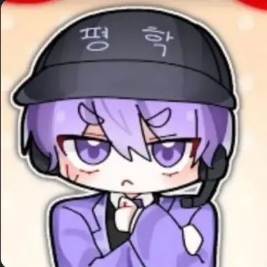 Profile image of 평학