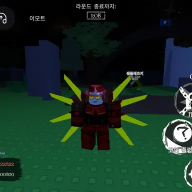 Profile image of 찬스