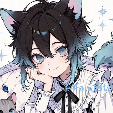 Profile image of Bonten