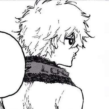 Profile image of Nagi Seishiro