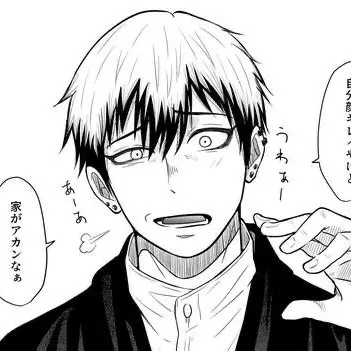 Profile image of 禪院直哉