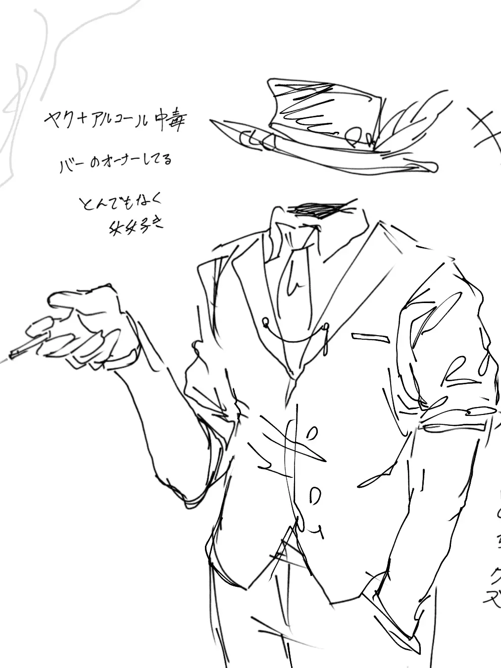 kyourakusyugi의 圧倒的鬼自己満