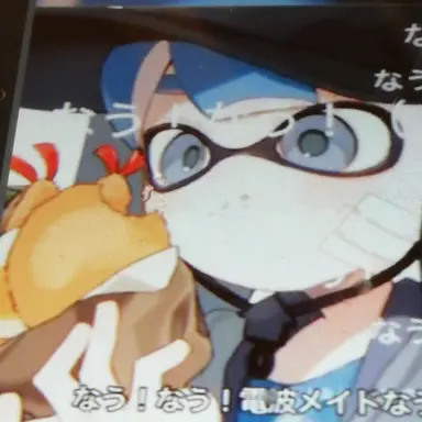 Profile image of ゆうと